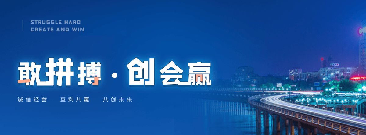 临汾口碑好的污水处理一体机厂家